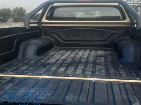 کفی لاینر آمیکو اسنا 