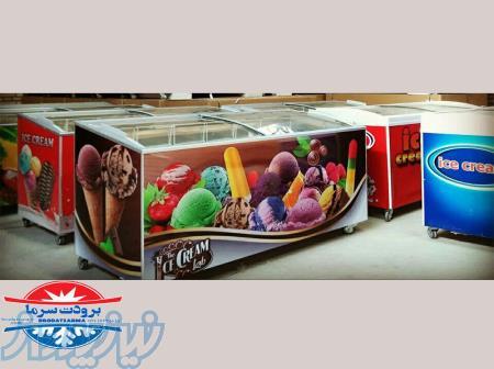 فریزر صندوقی با قیمت مناسب 