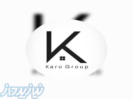فروش تخصصی ویلا و زمین زیر  قیمت در کردان 