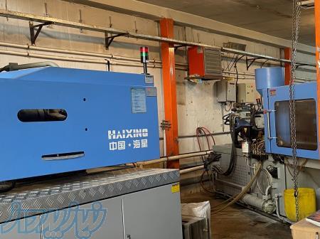 خدمات تزریق پلاستیک(اجرتی) 