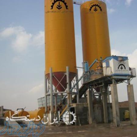 دستگاه بچینگ پلانت