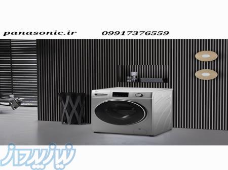 تعمیرات تخصصی یخچال و لباسشویی 