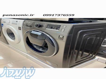 تعمیرات حرفه ای لباسشویی و یخچال 