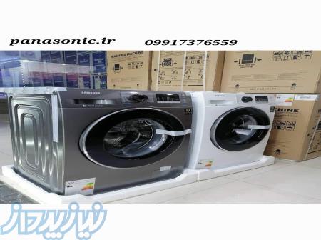 تعمیر فصل یخچال و لباسشویی 