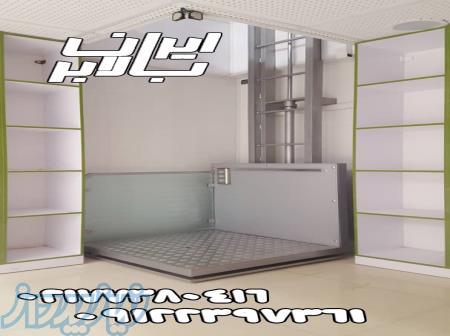 فروش بالابر کارگاهی بالابر مغازه و فروشگاه 