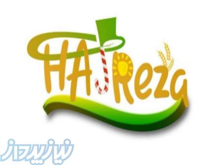 اعطای نمایندگی پخش مواد غذایی 