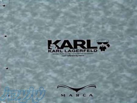آلبوم کاغذ دیواری کارل KARL 