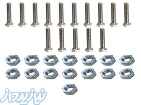 شهر پیچ ومهره 