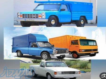 خدمات باربری ماهان وانت نیسان خاور بین شهری 