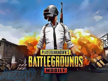 خرید یوسی پابجی با آیدی