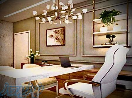 مشاوره روانشناسی حقیقی ( داناک مشاور) 