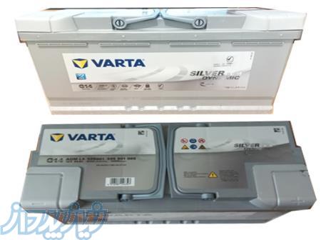 فروش باتری AGM وارتا آلمان مناسب برای خودروهای بنز-پورشه و BMW 