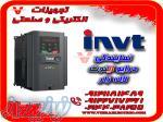 نمایندگی درایو اینوت لاله زار 