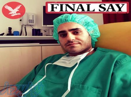 دکتر حسام خدابخش 