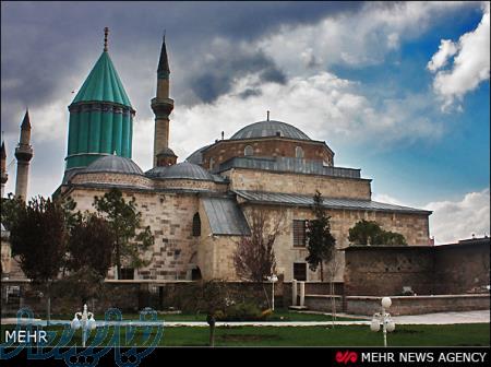 تورقونیه هوایی