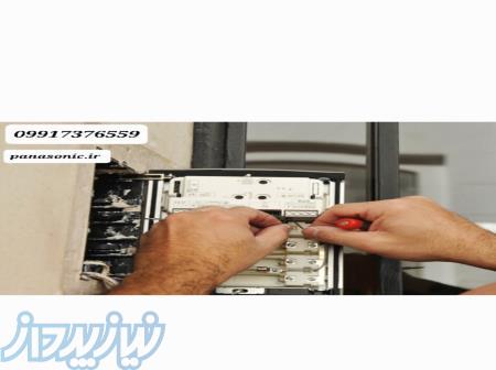 تعمیرات تخصصی انواع آیفون های تصویری 