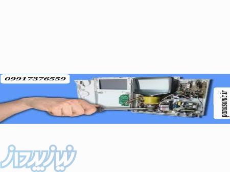 خدمات و تعمیر در محل آیفون تصویری 