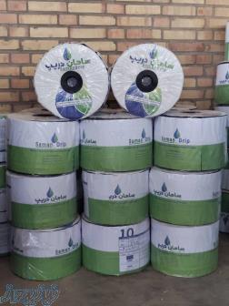 فروش نوار تیپ آبیاری قطره ای 