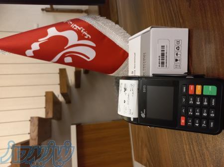 دستگاه کارت خوان مدل SP915 