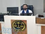موسسه حقوقی و داوری محمد نوازنی 