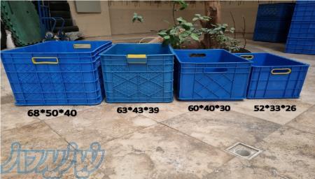 جعبه پلاستیکی ،سبد پلاستیکی سایز بزرگ 