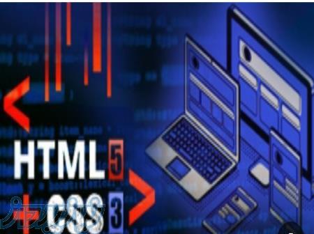 آموزشگاه ابراهیمی نژاد 