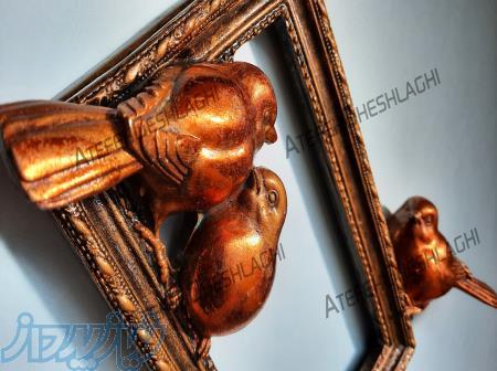 آموزشگاه فنی و حرفه ای آزاد عاطفه قشلاقی 