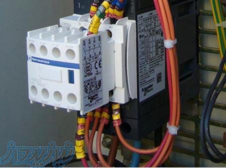 مرکز فروش انواع مینیاتوری (تکفاز و سه فاز) لاله زار 