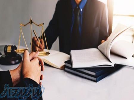 ثبت شرکت، ثبت برند، ثبت اختراع، طراحی سایت، کارت بازرگانی و گواهی نامه ایزو 