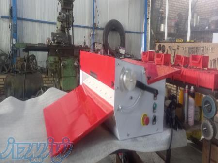 دستگاه شیتر فوندانت گالوانیزه 