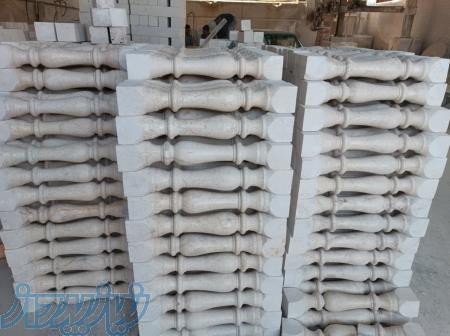 صراحی ستون سنگی 