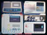 دستگاه های نوار قلب ECG   دوازده کانال داوینسا 