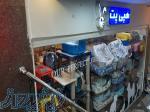 فروش خوراک و ملزومات حیوانات خانگی 