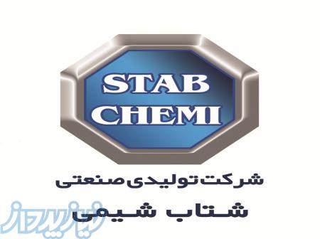 وکس پلی اتیلن PE WAX پرک و پودری 