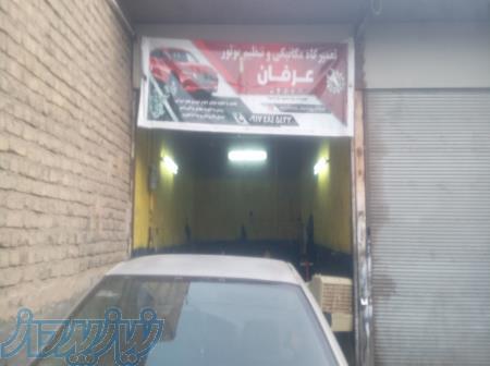 مکانیکی عرفان 