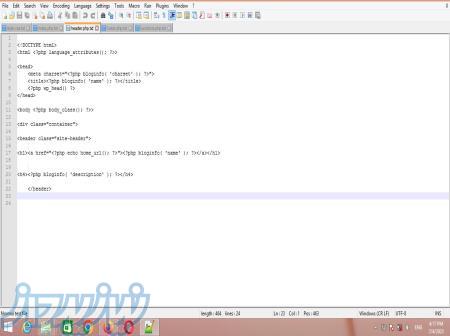 طراحی سایت مسیر کسب و کارهای برتر 