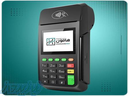 فروش دستگاه کارتخوان 