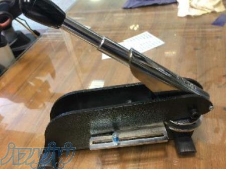 مهرسازی   ساخت مهر برجسته و ژلاتینی با یک تماس 