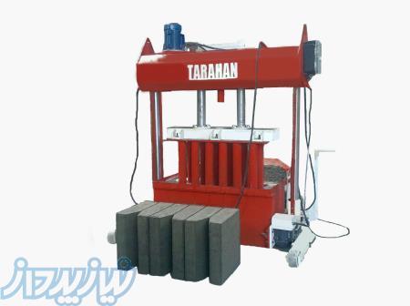 دستگاه جدول زن 