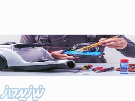 تعمیرات فوری جاروبرقی 