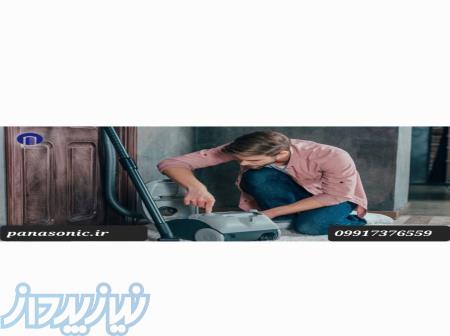 تعمیر و سرویس جاروبرقی 