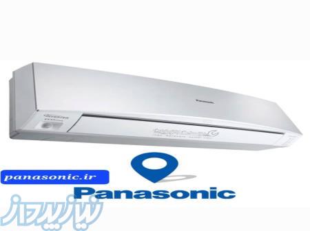 تعمیرات کولرهای گازی #پاناسونیک و #ال_ جی و سایر برندها 