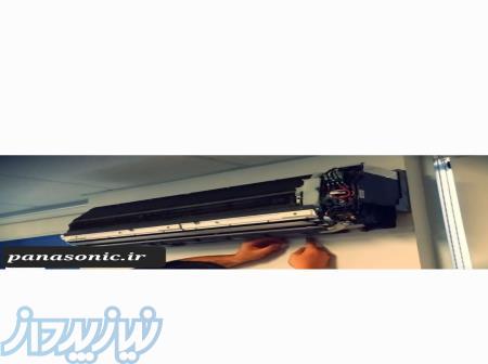 خدمات تعمیر و سرویس دهی کولرهای گازی نسیم خنک شهر 