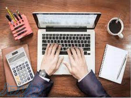 خدمات تایپ سریع و به موقع و به صرفه 