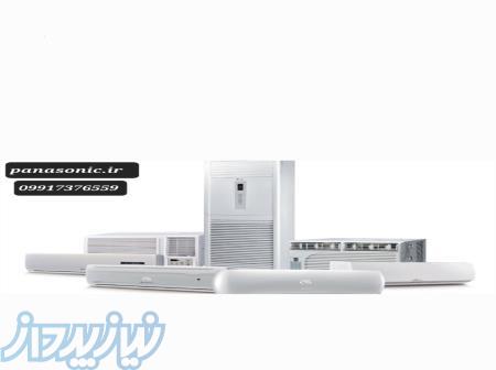 اجاره کولر گازی 