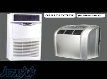اجاره کولر های ایستاده گازی پاناسونیک 