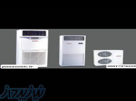 کرایه و اجاره فوری کولر گازی تک فاز در محلکرایه و اجاره فوری کولر گازی تک فاز در محل 