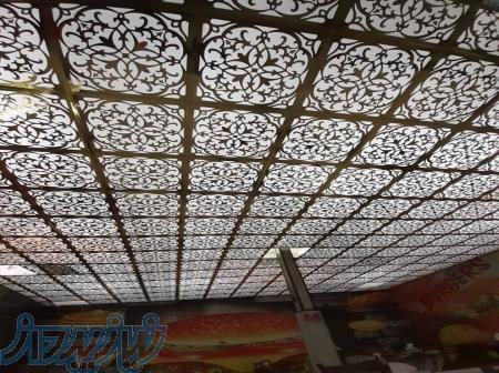 سقف کاذب- تایل های cnc (معرق) و آسمان مجازی سافیت به همراه سازه- تولید، فروش و اجرا 