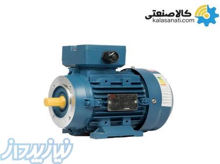 الکتروموتور 2 اسب تکفاز کاجیلی