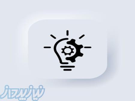 طراحی صنعتی 